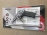 Пістолет пневматичний продувний з подовженим соплом, 1/4", 0.8 MPa [20/40], шт YATO YT-2373 (фото 1)