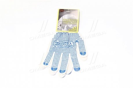 Рукавички трикотажні білі з ПВХ точкою (3 нитки, 70 - бавовна, 30 - поліестер) (VIROK) Н/в 83V002