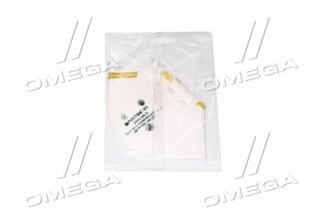 Респіратор протиаерозольний клас захисту ffp2, рівень захисту до 12 ГДК(VIROK) Н/в 83v201