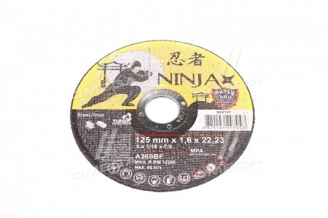 Диск відрізний по металу та нерж сталі ninja тм o=125х22.23 мм t=1.6 мм(VIROK) Н/в 65v127