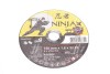 Диск відрізний по металу та нерж сталі ninja тм o=150х22.23 мм t=1.6 мм(VIROK) 65v150 (фото 1)