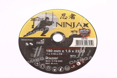 Диск відрізний по металу та нерж сталі ninja тм o=180х22.23 мм t=1.6 мм(VIROK) Н/в 65v180
