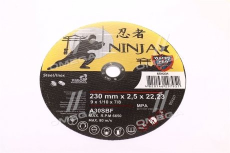 Диск відрізний по металу та нерж сталі ninja тм o=230х22.23 мм t=2.5 мм(VIROK) Н/в 65v231