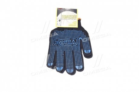 Рукавички трикотажні чорні з ПВХ точкою (6 ниток 100 - поліестер) (VIROK) Н/в 83V006