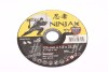 Диск відрізний по металу та нерж сталі ninja тм o=125х22.23 мм t=1 мм(VIROK) 65v125 (фото 1)