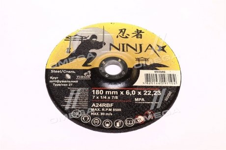 Круг шліфувальний по металу тип 27 ninja тм o=180х22.23 мм t=6 мм(VIROK) Н/в 65v080