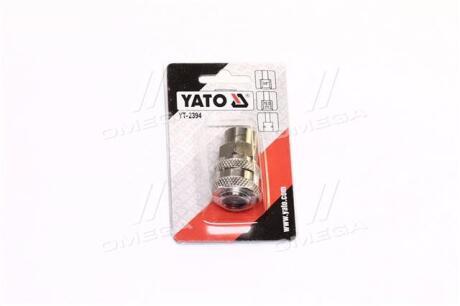 Швидкознімна муфта з внутр. різьбленням o = 3/8" YATO YT-2394