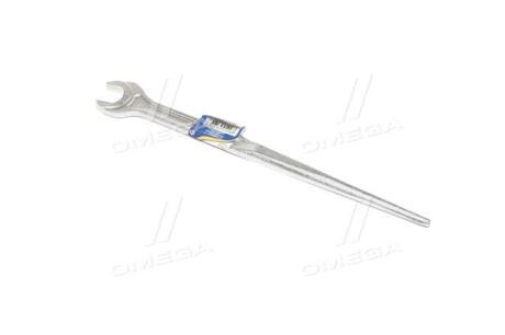 Ключи гаечные с открытым зевом (г.Камышин) КЗСМИ, Россия КГКМ 30