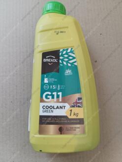 Антифриз GREEN G11 Antifreeze (зеленый) 1kg BREXOL Antf-014