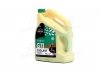 Антифриз GREEN G11 Antifreeze (зелений) 5kg BREXOL Antf-015 (фото 1)