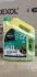 Антифриз GREEN G11 Antifreeze (зелений) 5kg BREXOL Antf-015 (фото 2)