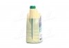 Антифриз GREEN G11 Antifreeze (зелений) 5kg BREXOL Antf-015 (фото 4)