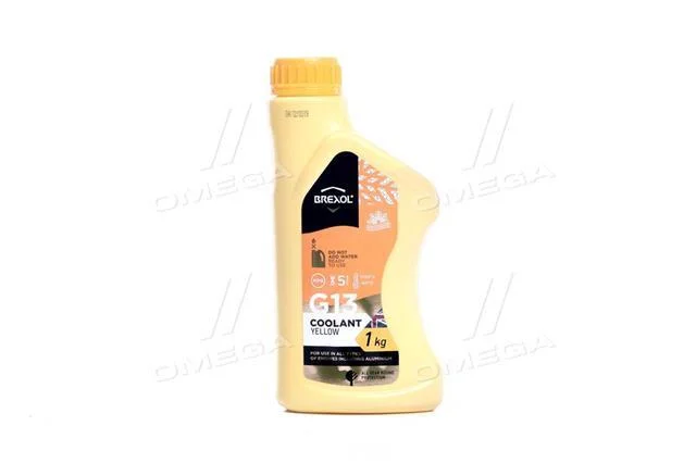 Антифриз YELLOW G13 Antifreeze (жовтий)) 1kg BREXOL Antf-017 (фото 1)