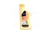 Антифриз YELLOW G13 Antifreeze (жовтий)) 1kg BREXOL Antf-017 (фото 1)