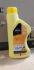 Антифриз YELLOW G13 Antifreeze (желтый) 1kg BREXOL Antf-017 (фото 3)