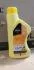 Антифриз YELLOW G13 Antifreeze (жовтий)) 1kg BREXOL Antf-017 (фото 3)