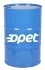 Олива моторна FULLPRO HT LSPS 10W-40 E9/E7/E6 TRUCK синт 205л Opet 10W-40 FULLPRO HT LSPS 205L (фото 1)