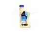 Антифриз BLUE G11 Antifreeze (синій) 1kg BREXOL Antf-020 (фото 1)