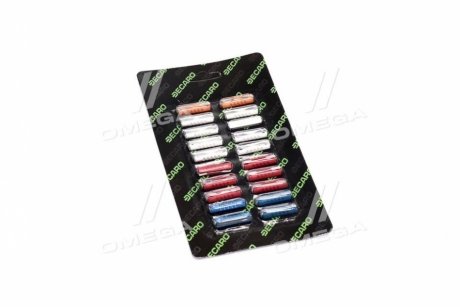 Запобіжник комп. 20 шт. DECARO DEC.FUSE KIT 05