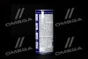Промывка двигателя 443мл ABRO MF-390-R (фото 3)