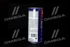 Промывка двигателя 443мл ABRO MF-390-R (фото 4)
