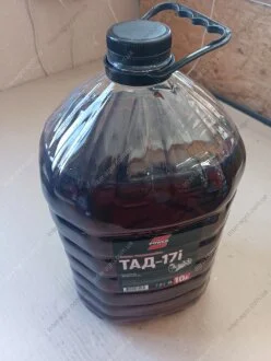 Трансмісійна олива ТАД-17 10л (S-Power) StartBOX ТАД-17 S-Power 10л