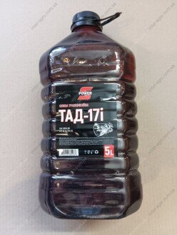 Трансмиссионное масло ТАД-17 5л. (S-Power) Н/в TAD-17 S-Power 5L