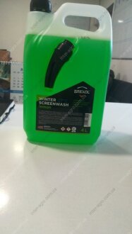 Омыватель зимний SCREENWASH Lemon -27 °С (лимон) 4л BREXOL BRX-049