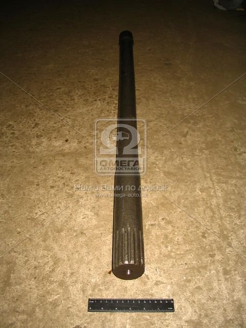 полуось краз