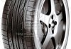 Шина 285/45R20 112Y DUELER H/P SPORT SUV (Bridgestone) 14011127255 (фото 1)