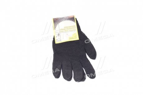 Перчатки трикотаж теплые двойные черные(7/10класс, хлопок70, полиэстер30)(про-во Украина) Н/в 83V103