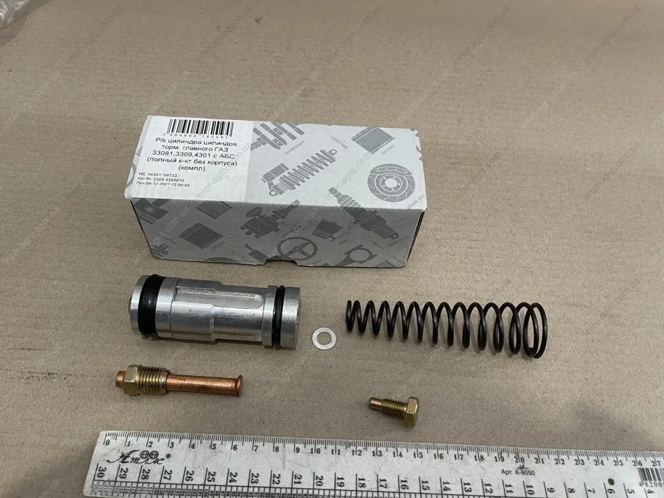 Ремкомплект циліндра гальмівного головного ГАЗ 33081, 3309, 4301 з АБС (повний к-кт, 7 найменувань) DETALKA 3309-3505010-01 (фото 1)