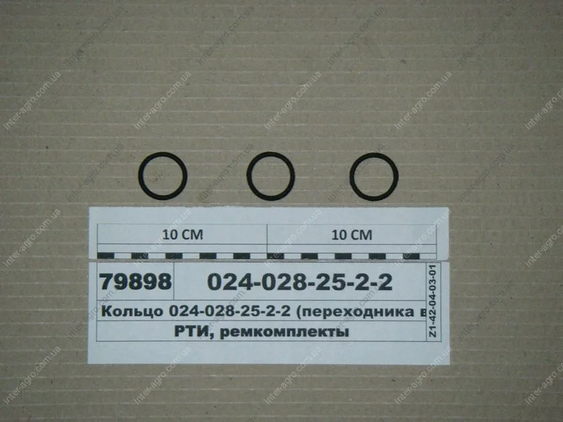 Кольцо ГОСТ 18829-73 (ГОСТ 9833-73)(пр-во Украина) Рось-гума 024-028-25-2-2 (фото 1)