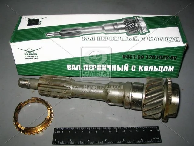 Вал первичный КПП, Ст./об., под Стопор, (БЕЗ/резьбы)