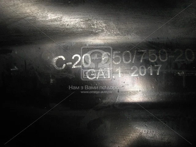 Ободна стрічка 6.50/7.50-20 (C-20) 135+/-10 mm (Kabat) Kabat Польша OC20750KBK (фото 1)
