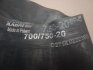 Камера 7.50-20 (6.5/7.00 R20) SP-5 (Kabat) Kabat Польша DR20700SP5KBK (фото 3)