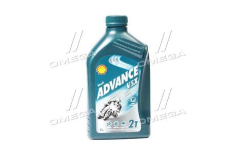 Масло моторн. Advance VSX 2T (Канистра 1л) Shell 4107297895