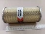 Элемент фильтрующий масляный Т-150 КПП, гидросистемы МТЗ метал. ДОН 1500 (ДК) Дорожня карта Т150-1012040 (фото 4)