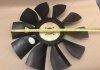 Крыльчатка вентилятора КАМАЗ 740 (10 лопастей) (. AC) S.I.L.A. 740.1308012 (фото 2)