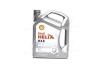 Масло моторн. Helix HX8 ECT C3+OEM 5W-30 (Канистра 5л) Shell 4107297894 (фото 1)