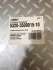 Компресор КАМАЗ 2-циліндровий (підвищеної продуктивності стар. зр.) RIDER 5320-3509015-10 (фото 5)