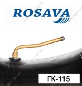 Камера 7,50-20 ГК-115 (Росава) ROSAVA 434К685710B80F0