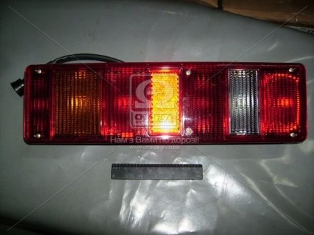 Фото 1 - фонарь КАМАЗ, МАЗ, КРАЗ, УРАЛ задн. прав. 24В (ОСВАР) ОАО "ОСВАР" г.Вязники, Россия 8512.3716-01 Фонарь КАМАЗ, МАЗ, КРАЗ, УРАЛ задн. прав. 24В (ОСВАР) ОАО "ОСВАР" г.Вязники, Россия 8512.3716-01 (фото 1)