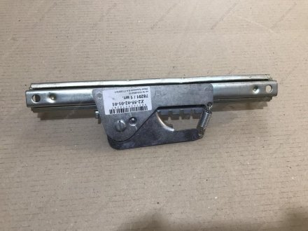 Фото 1 - механизм перемещения сиденья правый (пр-ва КАМАЗ) КамАЗ, Набережные Челны 5320-6804110 Механизм перемещения сиденья правый (пр-ва КАМАЗ) КамАЗ, Набережные Челны 5320-6804110 (фото 1)