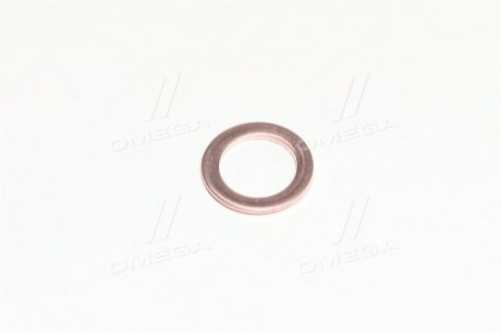 Шайба топл. трубок 14х20х1,5 медь Рось-гума 1/02800/60