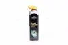 Очисник гальм Breake Cleaner 550ml (носик) BREXOL Brx-060n (фото 1)