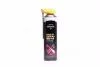 Мульти спрей мастило (аналог WD-40) 550ml (носик) BREXOL Br-40n (фото 1)