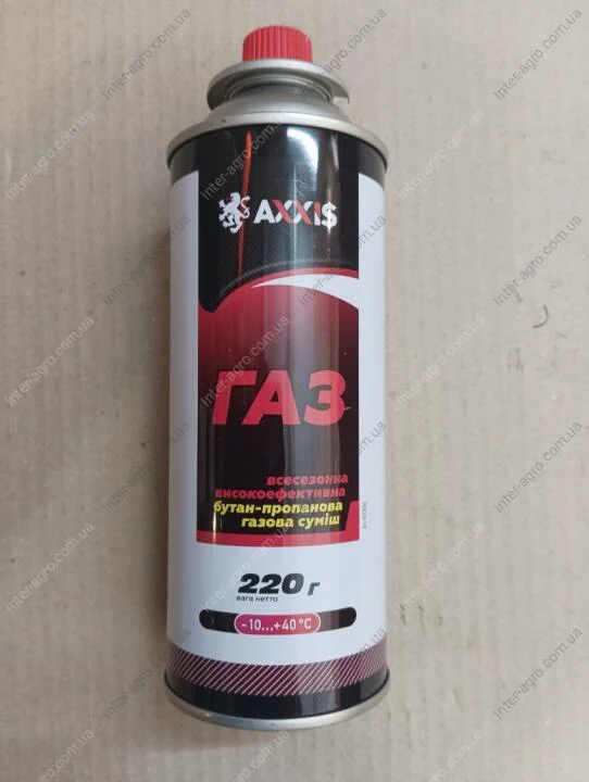 Газ всесезонный для гарелок (баллон 450ml/220г) <AXXIS> AXXIS Польша Ax-0220g (фото 1)