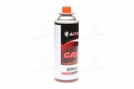 Газ всесезонный для гарелок (баллон 450ml/220г) <AXXIS> AXXIS Польша Ax-0220g