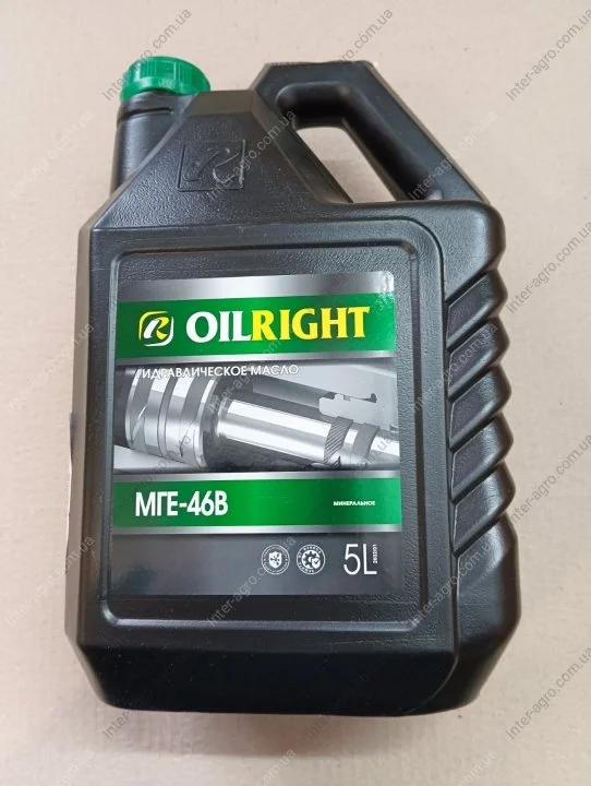 Олива гідравлічна OILRIGHT МГЕ-46В (Каністра 5л) OIL RIGHT 2602 (фото 1)